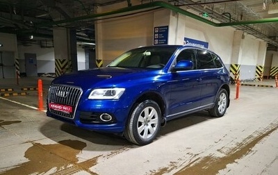 Audi Q5, 2013 год, 2 100 000 рублей, 1 фотография