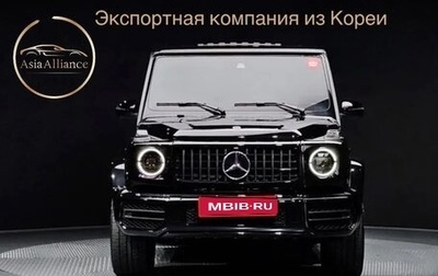 Mercedes-Benz G-Класс AMG, 2024 год, 23 500 000 рублей, 1 фотография