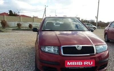 Skoda Fabia I, 2006 год, 420 000 рублей, 1 фотография