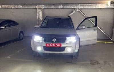 Suzuki Grand Vitara, 2008 год, 1 220 000 рублей, 1 фотография