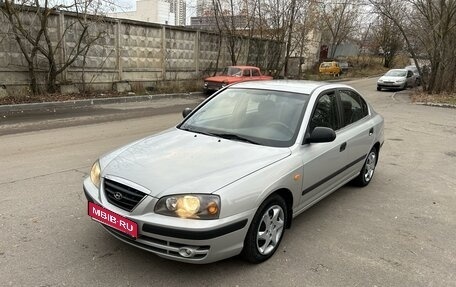 Hyundai Elantra III, 2005 год, 650 000 рублей, 1 фотография