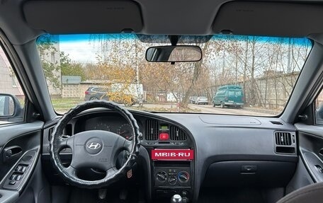 Hyundai Elantra III, 2005 год, 650 000 рублей, 5 фотография