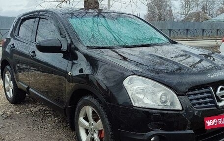 Nissan Qashqai, 2007 год, 695 000 рублей, 4 фотография