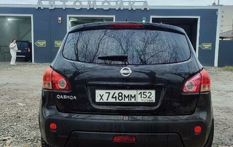 Nissan Qashqai, 2007 год, 695 000 рублей, 6 фотография