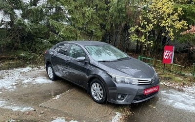 Toyota Corolla, 2015 год, 1 500 000 рублей, 1 фотография