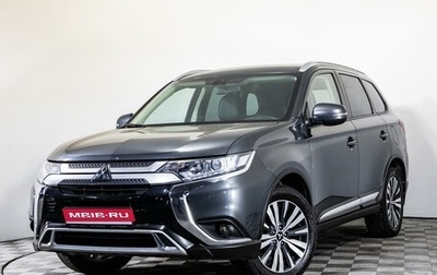 Mitsubishi Outlander III рестайлинг 3, 2020 год, 2 490 000 рублей, 1 фотография