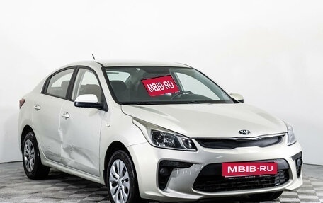 KIA Rio IV, 2020 год, 1 199 000 рублей, 3 фотография