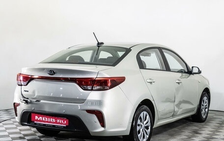 KIA Rio IV, 2020 год, 1 199 000 рублей, 5 фотография