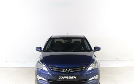 Hyundai Solaris II рестайлинг, 2016 год, 1 399 000 рублей, 3 фотография