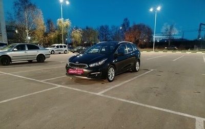 KIA cee'd III, 2017 год, 1 680 000 рублей, 1 фотография