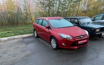 Ford Focus III, 2012 год, 970 000 рублей, 1 фотография