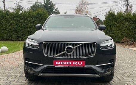 Volvo XC90 II рестайлинг, 2018 год, 3 880 000 рублей, 1 фотография