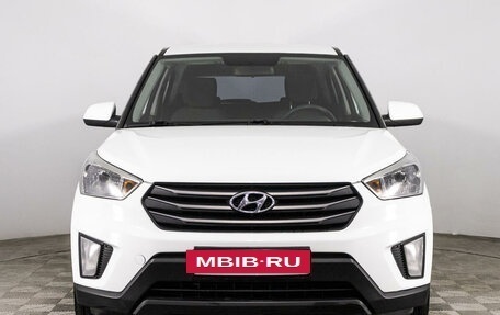 Hyundai Creta I рестайлинг, 2017 год, 1 599 000 рублей, 2 фотография