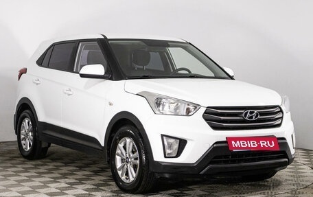 Hyundai Creta I рестайлинг, 2017 год, 1 599 000 рублей, 3 фотография