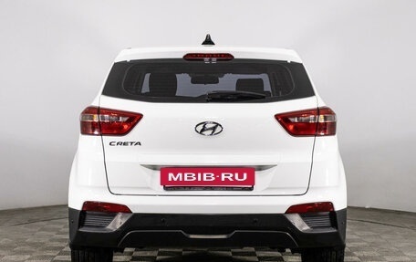 Hyundai Creta I рестайлинг, 2017 год, 1 599 000 рублей, 6 фотография