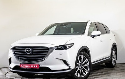 Mazda CX-9 II, 2018 год, 3 499 000 рублей, 1 фотография