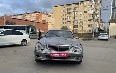 Mercedes-Benz E-Класс, 2005 год, 450 000 рублей, 1 фотография