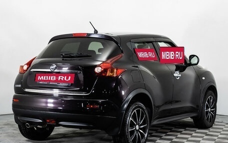 Nissan Juke II, 2012 год, 1 099 000 рублей, 5 фотография