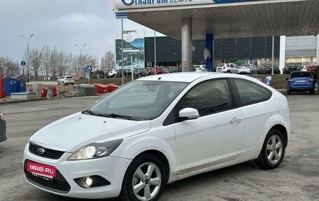 Ford Focus II рестайлинг, 2011 год, 665 000 рублей, 1 фотография