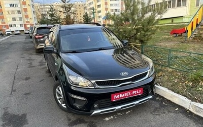 KIA Rio IV, 2018 год, 1 600 000 рублей, 1 фотография