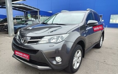 Toyota RAV4, 2013 год, 2 270 000 рублей, 1 фотография