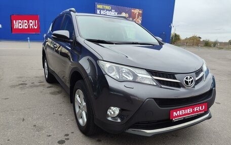 Toyota RAV4, 2013 год, 2 270 000 рублей, 4 фотография