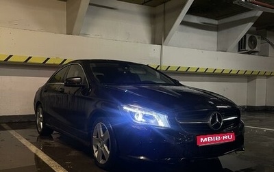 Mercedes-Benz CLA, 2013 год, 1 880 000 рублей, 1 фотография