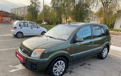 Ford Fusion I, 2007 год, 515 000 рублей, 1 фотография