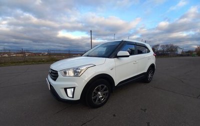 Hyundai Creta I рестайлинг, 2018 год, 1 799 000 рублей, 1 фотография