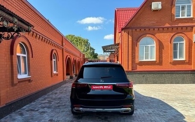 Mercedes-Benz GLS, 2019 год, 9 950 000 рублей, 1 фотография