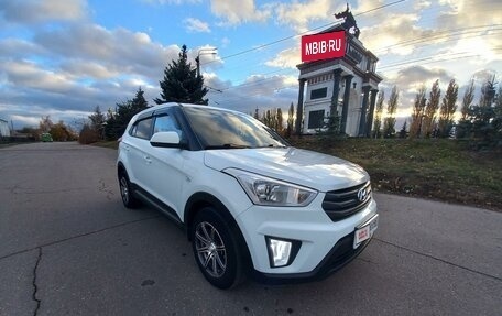 Hyundai Creta I рестайлинг, 2018 год, 1 799 000 рублей, 6 фотография