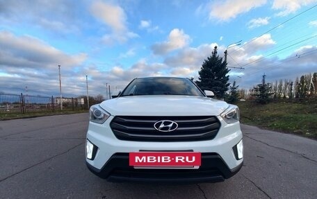 Hyundai Creta I рестайлинг, 2018 год, 1 799 000 рублей, 4 фотография