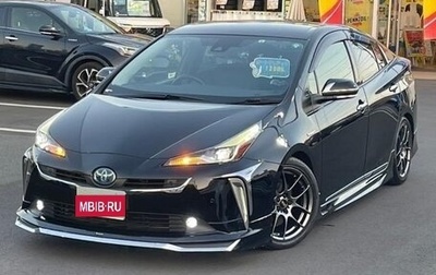 Toyota Prius IV XW50, 2021 год, 1 883 037 рублей, 1 фотография