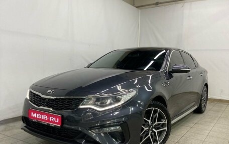 KIA Optima IV, 2018 год, 2 080 000 рублей, 1 фотография