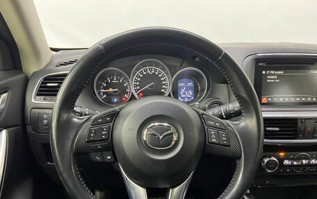 Mazda CX-5 II, 2015 год, 2 201 500 рублей, 11 фотография