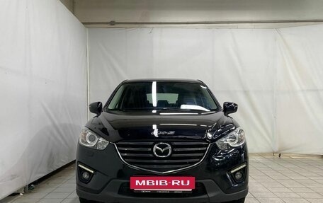 Mazda CX-5 II, 2015 год, 2 201 500 рублей, 2 фотография