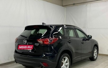 Mazda CX-5 II, 2015 год, 2 201 500 рублей, 5 фотография