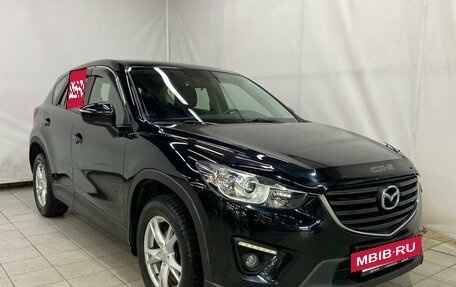 Mazda CX-5 II, 2015 год, 2 201 500 рублей, 3 фотография