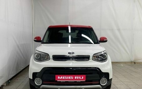 KIA Soul II рестайлинг, 2017 год, 1 650 000 рублей, 2 фотография