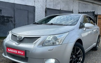 Toyota Avensis III рестайлинг, 2010 год, 1 360 000 рублей, 1 фотография