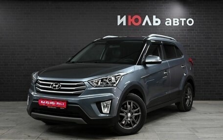 Hyundai Creta I рестайлинг, 2017 год, 2 050 000 рублей, 1 фотография