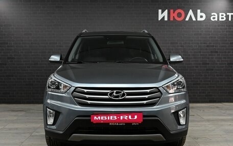 Hyundai Creta I рестайлинг, 2017 год, 2 050 000 рублей, 2 фотография