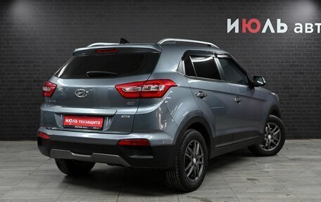 Hyundai Creta I рестайлинг, 2017 год, 2 050 000 рублей, 7 фотография