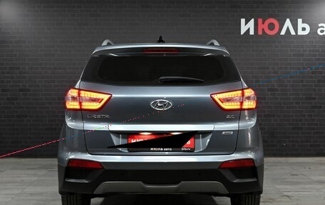 Hyundai Creta I рестайлинг, 2017 год, 2 050 000 рублей, 5 фотография