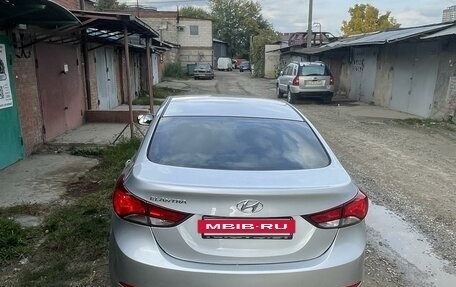 Hyundai Elantra V, 2015 год, 1 250 000 рублей, 4 фотография