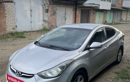 Hyundai Elantra V, 2015 год, 1 250 000 рублей, 2 фотография