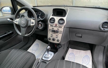 Opel Corsa D, 2008 год, 549 000 рублей, 8 фотография