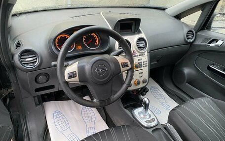 Opel Corsa D, 2008 год, 549 000 рублей, 7 фотография