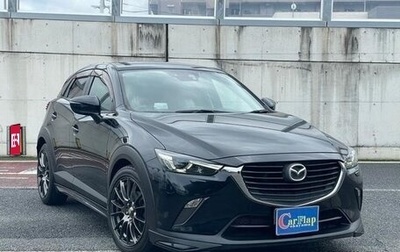 Mazda CX-3 I, 2015 год, 1 250 555 рублей, 1 фотография