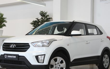 Hyundai Creta I рестайлинг, 2020 год, 1 984 000 рублей, 1 фотография